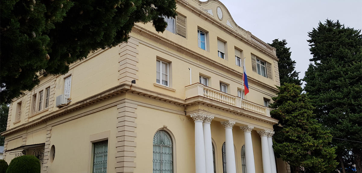 консульская справка о несудимости