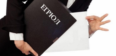 Выписка из ЕГРЮЛ для Испании