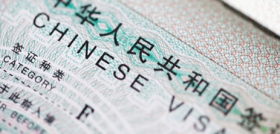 Solicitar una visa de negocios china