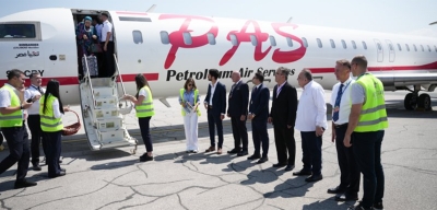 Meet & greet Sarajevo Airport